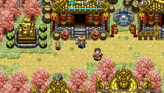 Shiren The Wanderer The Tower of Fortune and the Dice of Fate screenshot 2 for Playstation Vita